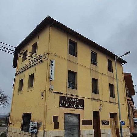 El Hostal De Maria Elena Vera de Moncayo Extérieur photo